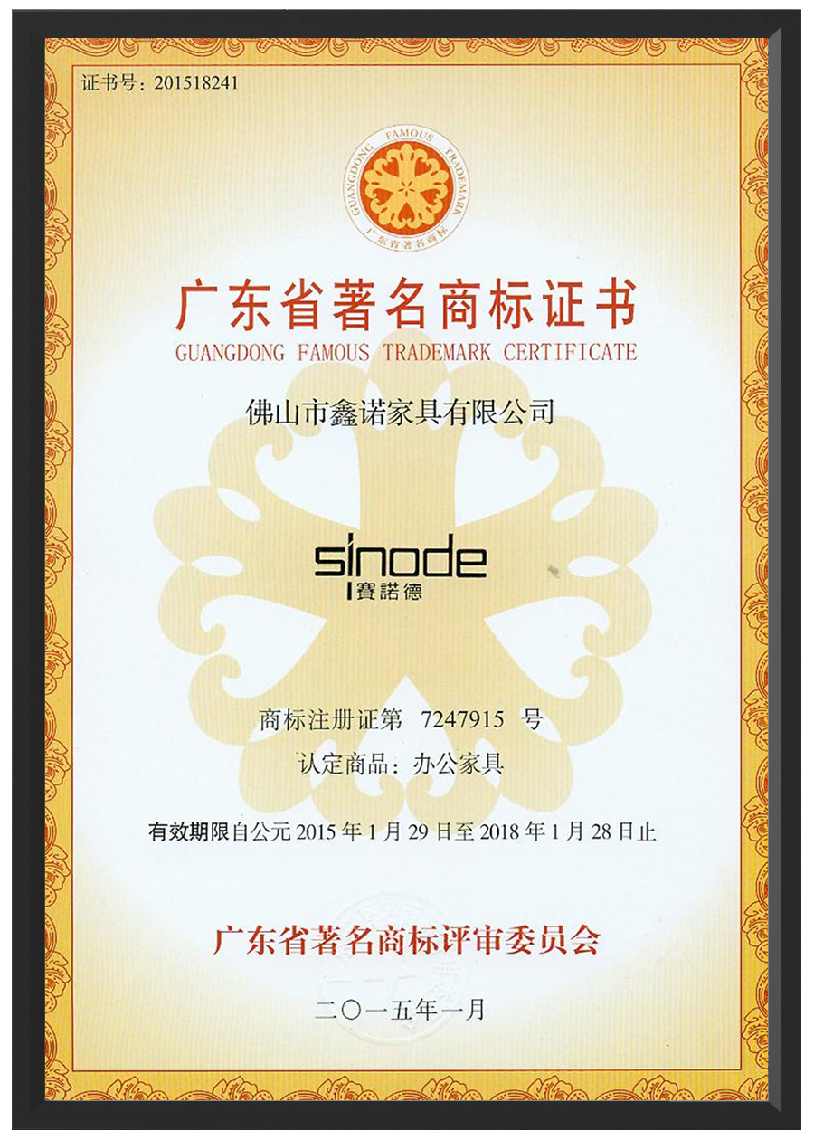 证书测试名称_复制_复制